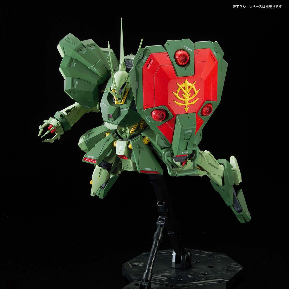 RE/100 No.07 AMX-103 Hamma-Hamma