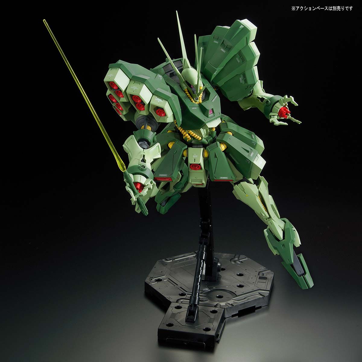 RE/100 No.07 AMX-103 Hamma-Hamma