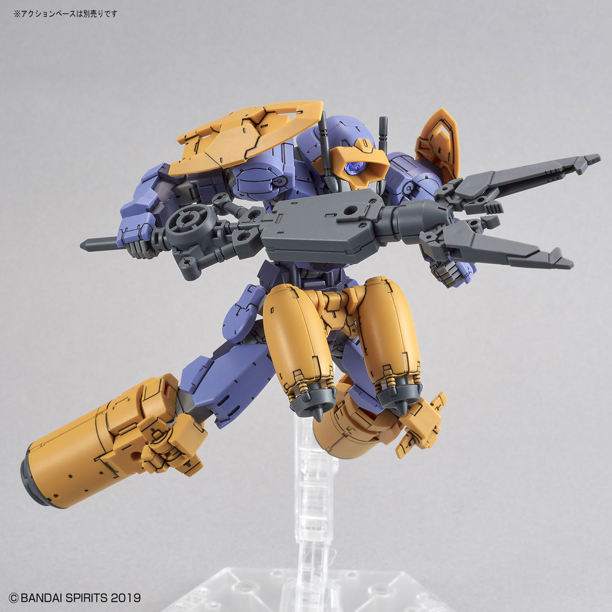30MM 1/144 bEXM-15 ポルタノヴァ(水中仕様)[パープル
