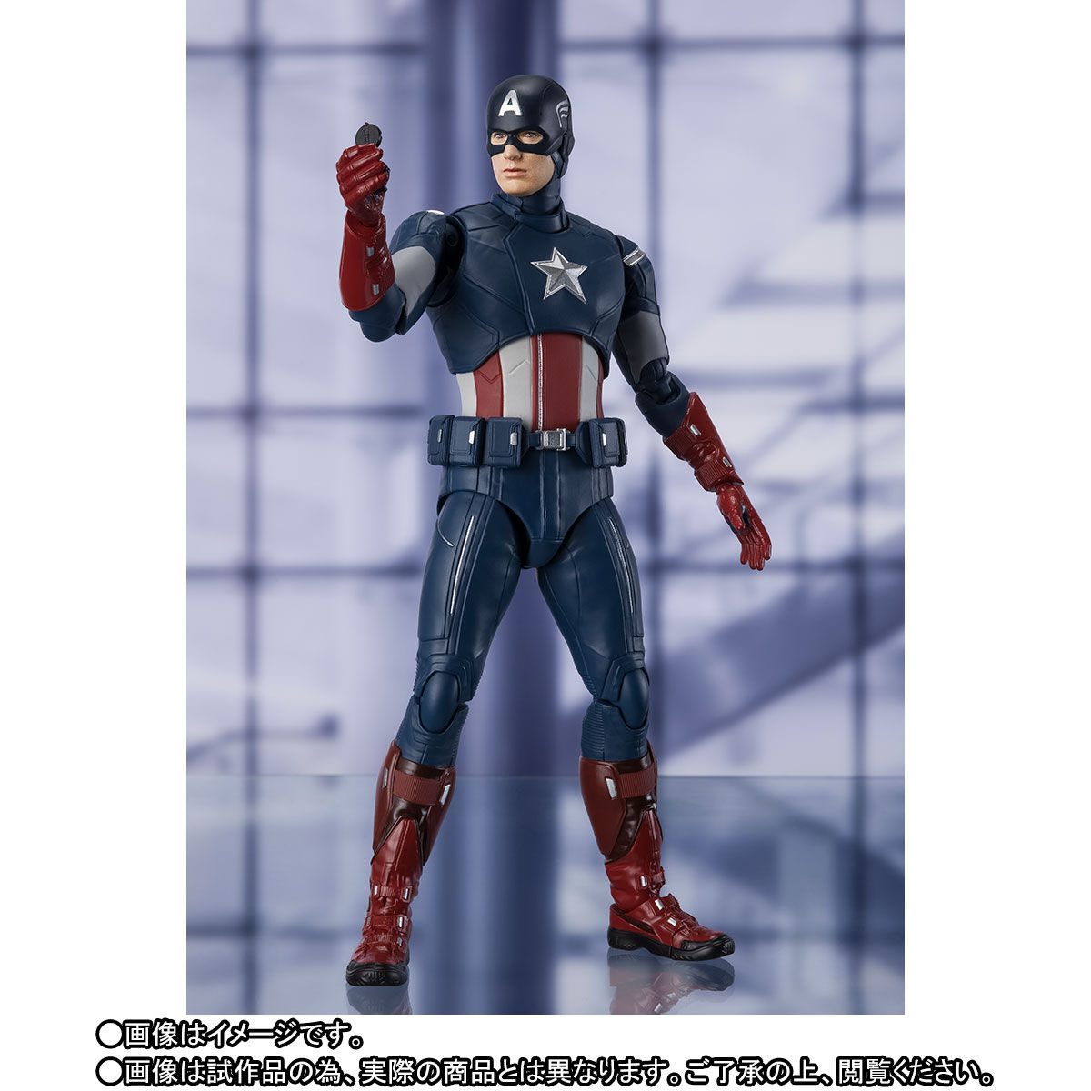 S.H.Figuarts キャプテン・アメリカ ‐《CAP VS. CAP》 EDITION 