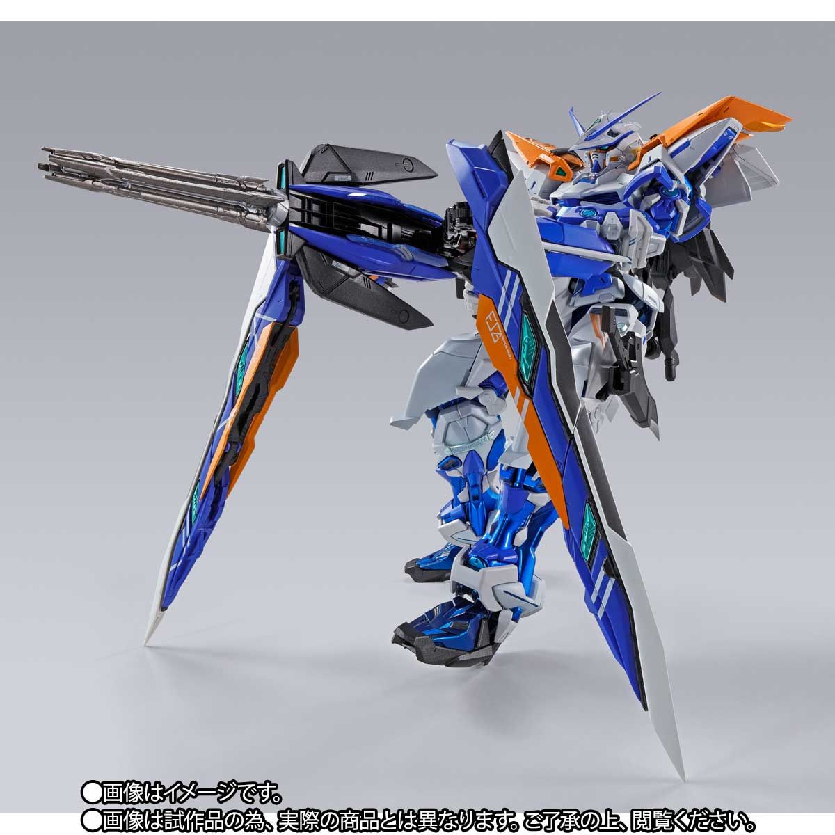 Metal Build MBF-P03R Gundam Astray Blue Frame Second Revise