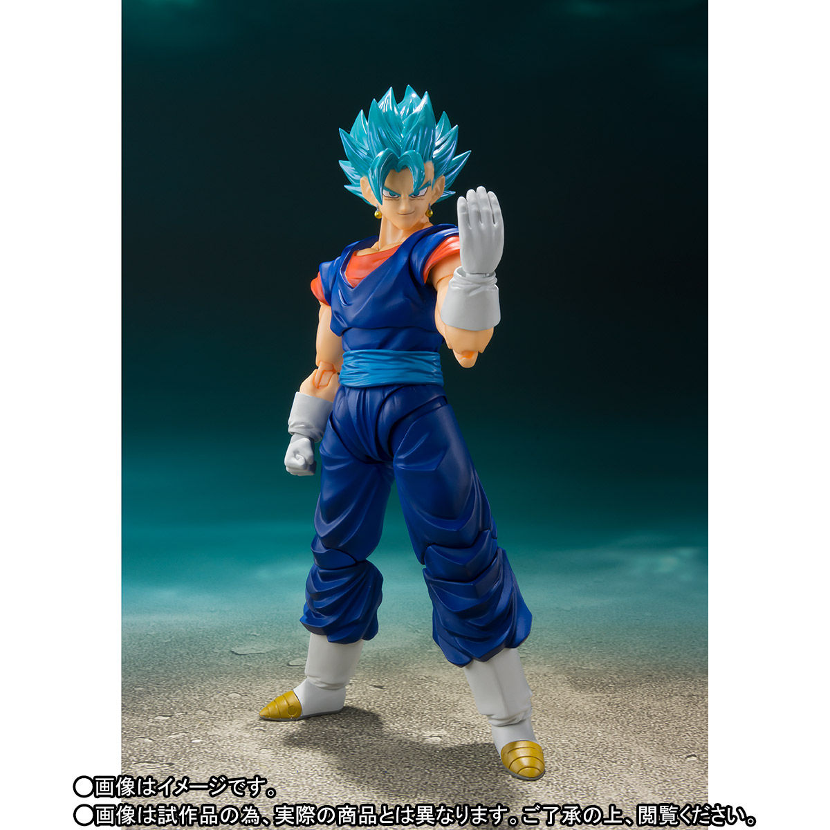 フィギュアーツ ベジット 超4 S.H.Figuarts サイズ ドラゴンボール