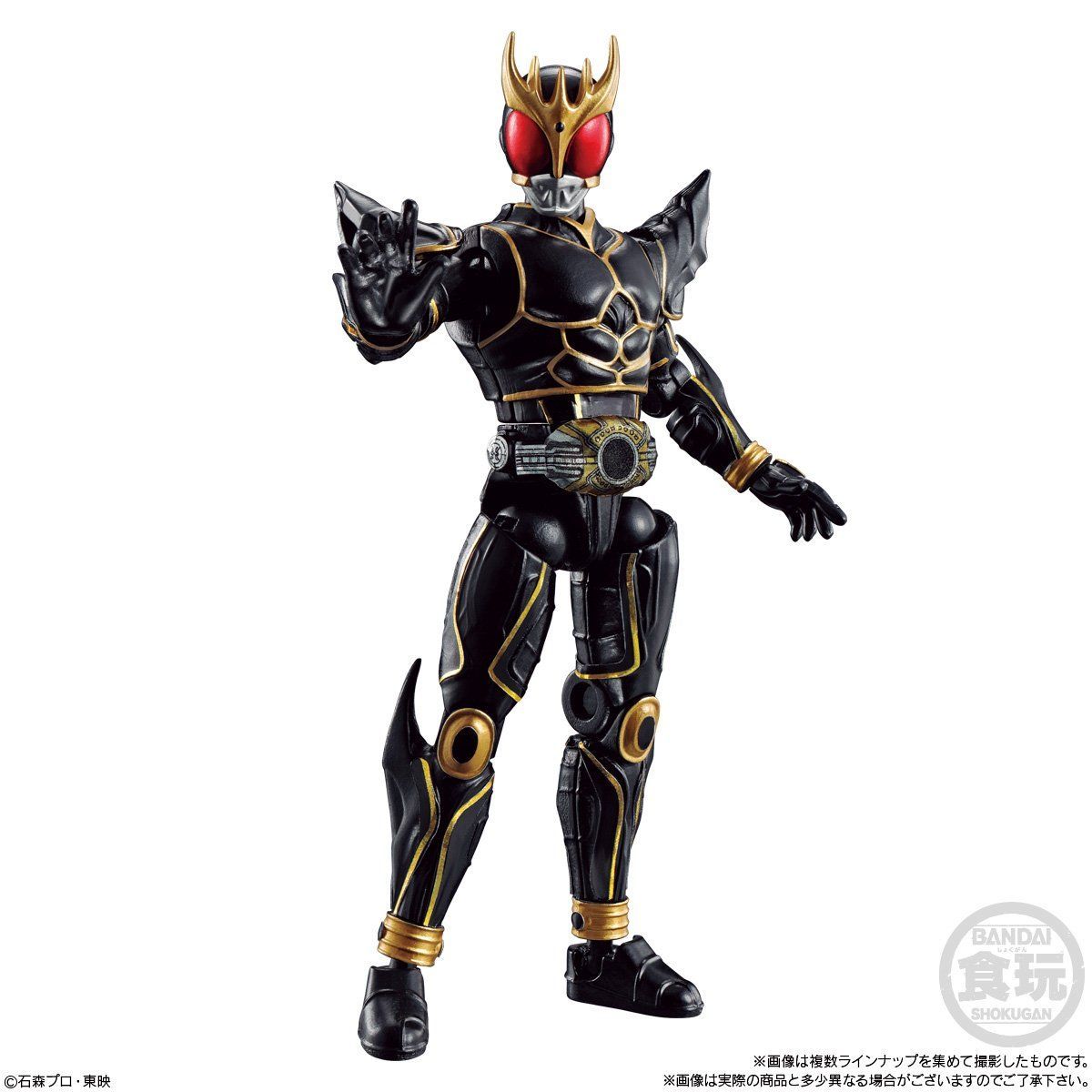 最終価格】SO-DO CHRONICLE 仮面ライダークウガ コンプセット-