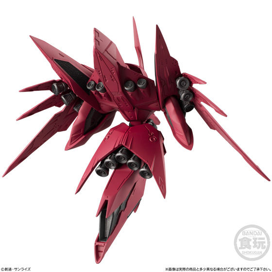 FW Gundam Converge EX31 AMX-002S Neue Ziel Ⅱ