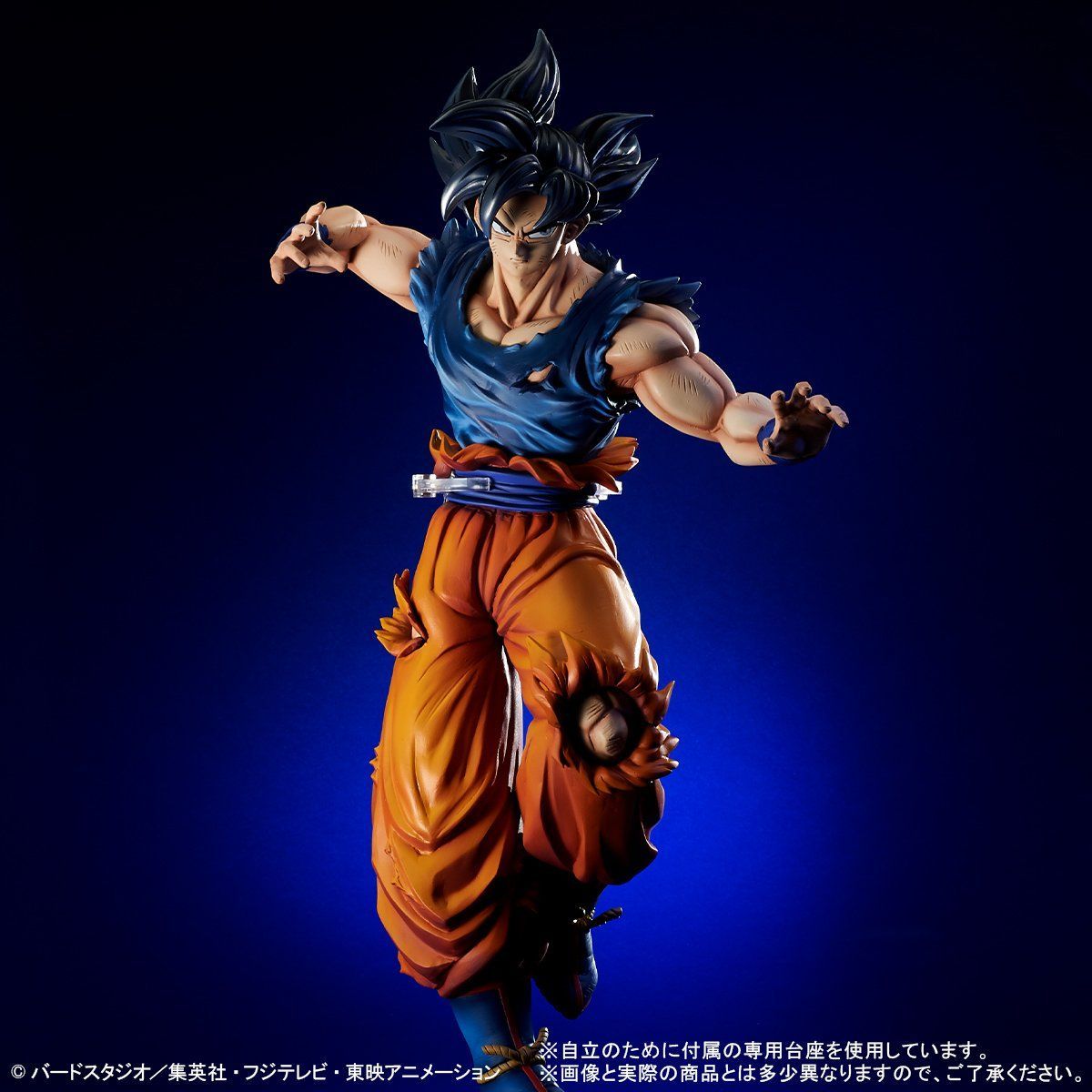 通販特価ドラゴンボール - 　ドラゴンボール超　ギガンティックシリーズ　孫悟空 ＆ 孫悟飯の通販 by Select　 Shop｜ドラゴンボールならラクマフィギュア