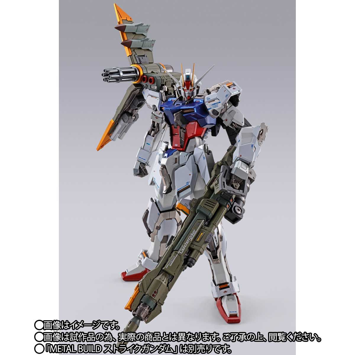 Metal Build AQM/E-X03 Launcher Striker for Gundam Seed Series