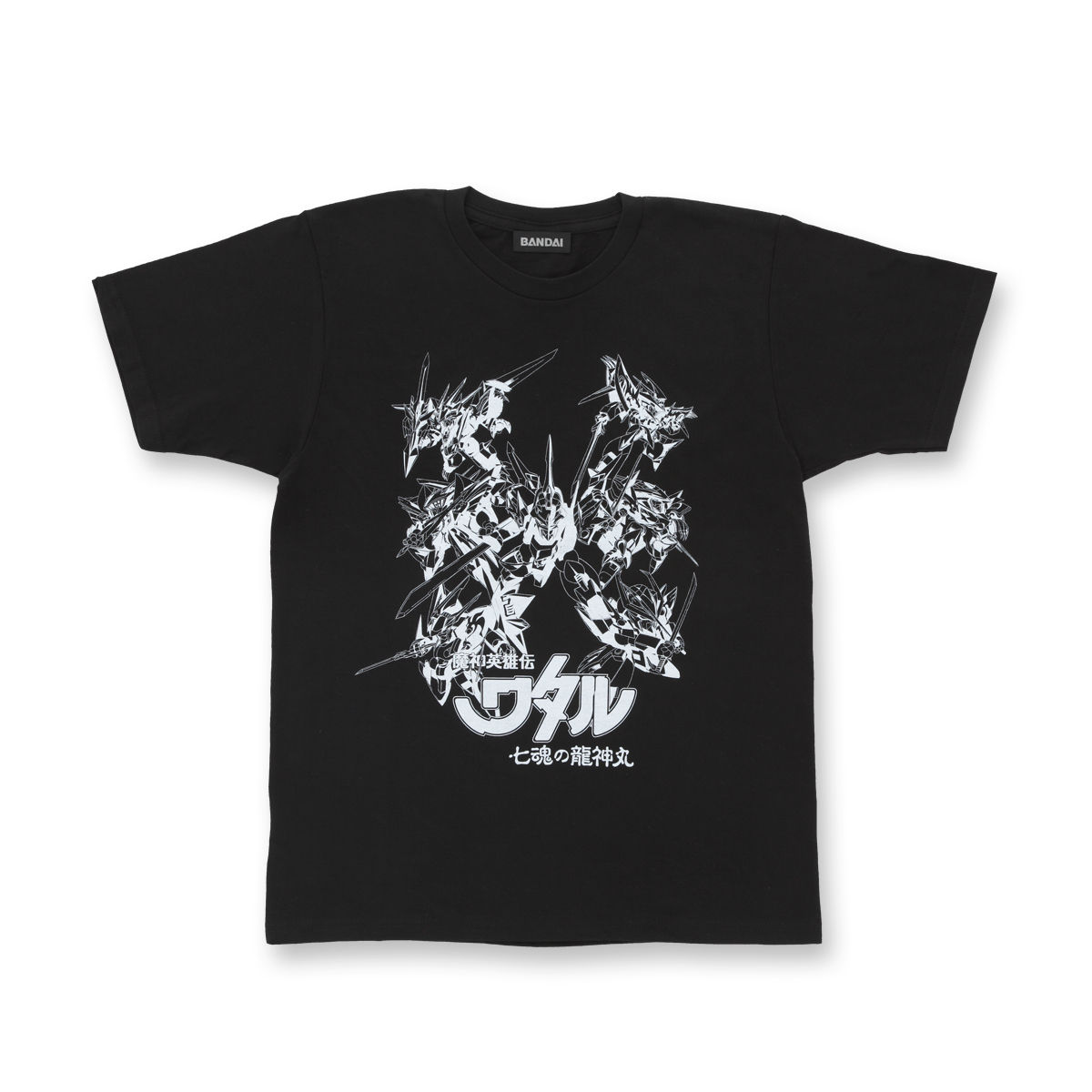 魔神英雄伝ワタルTシャツ M ホワイト Amazon.co.jp: 魔神英雄伝ワタル ロゴTシャツ サイズ：L : おもちゃ