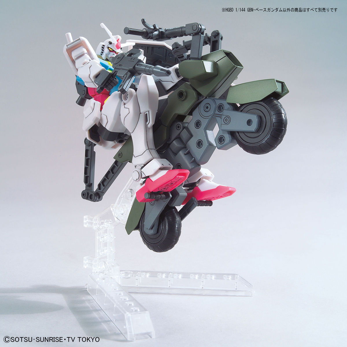 HG 1/144 ベース ガンダム 新商品紹介】「HG 1/144 ガンダムベース限定 ゼータガンダム