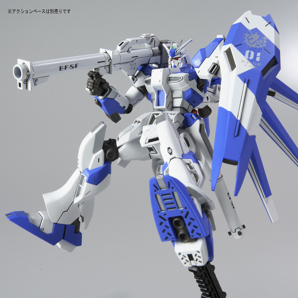 HGUC 1/144 No.095 RX-93-ν2 Hi-ν Gundam