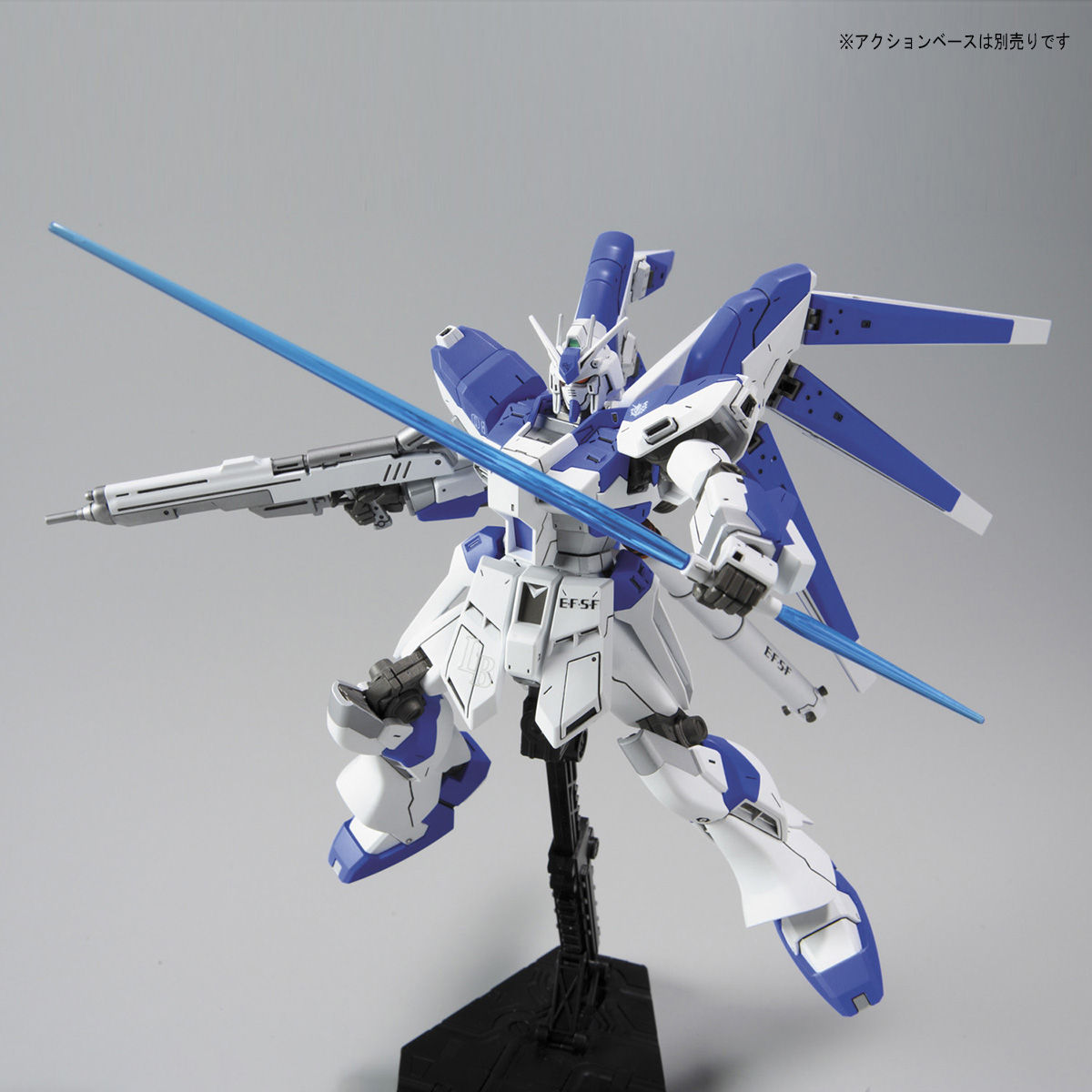 HGUC 1/144 No.095 RX-93-ν2 Hi-ν Gundam