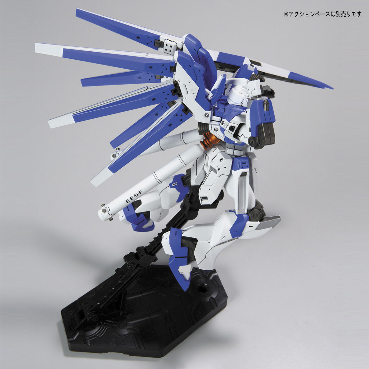 HGUC 1/144 No.095 RX-93-ν2 Hi-ν Gundam