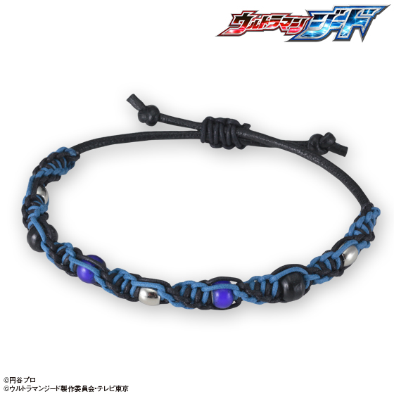 ウルトラの画家 前村教綱ワールド 付録メンコシート付き ウルトラの画家 前村教綱ワールド 付録メンコシート付き ウルトラの画家 前