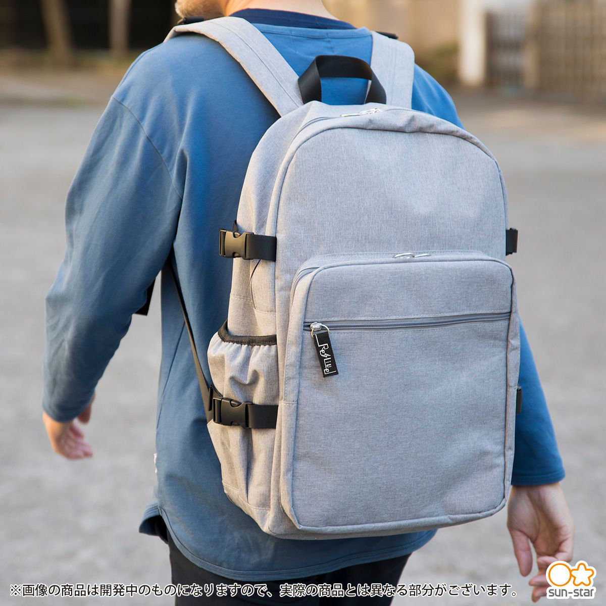 ジョイカバ リライブ リュックサック 全3種 趣味 コレクション プレミアムバンダイ公式通販