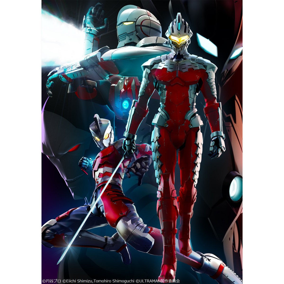 ULTRAMAN 1〜16巻、8巻は特装版