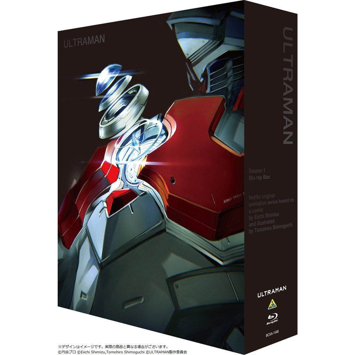 お得なまとめ売り ウルトラマンMovieNEXブルーレイbox