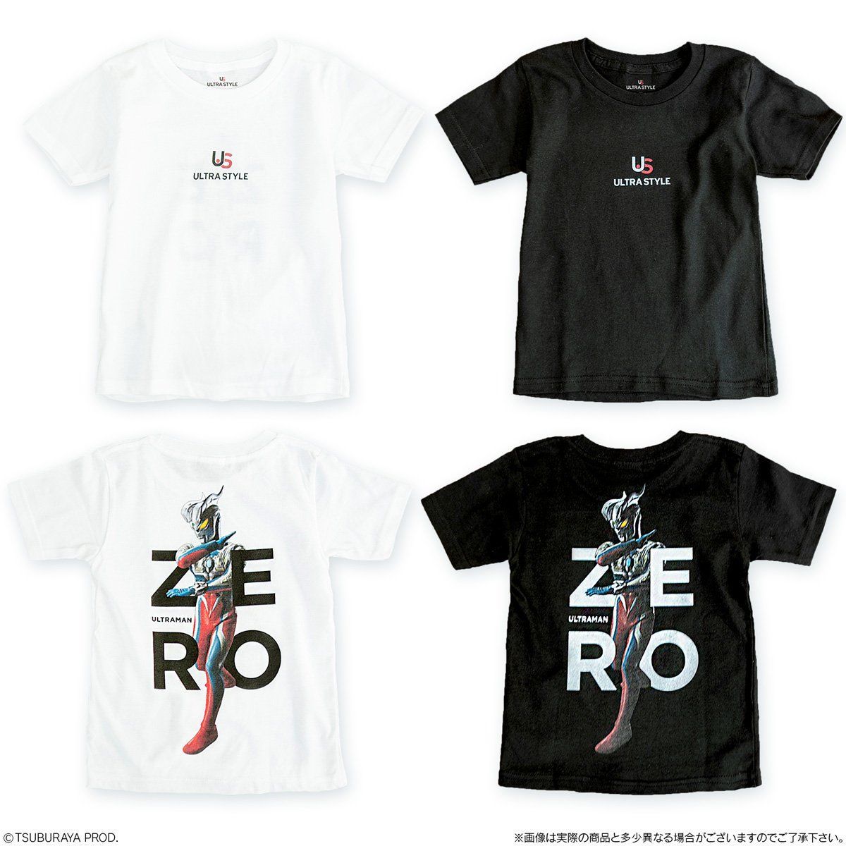 Ultra Style 半袖tシャツキッズ ウルトラマンゼロ ウルトラマン ファッション アクセサリー バンダイナムコグループ公式通販サイト