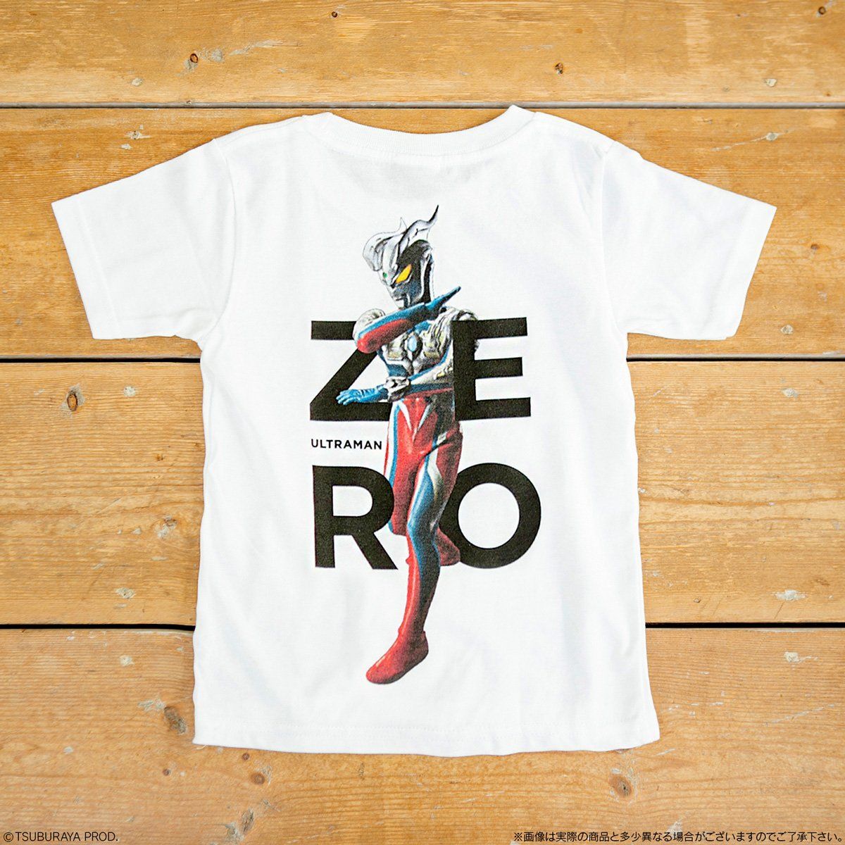 ULTRA STYLE 半袖Tシャツキッズ ウルトラマンゼロ | ウルトラマン 