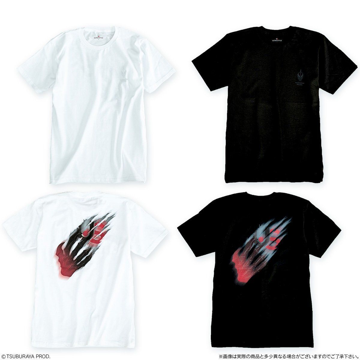 ULTRA STYLE 半袖Tシャツメンズ ウルトラマンベリアル | ウルトラマン