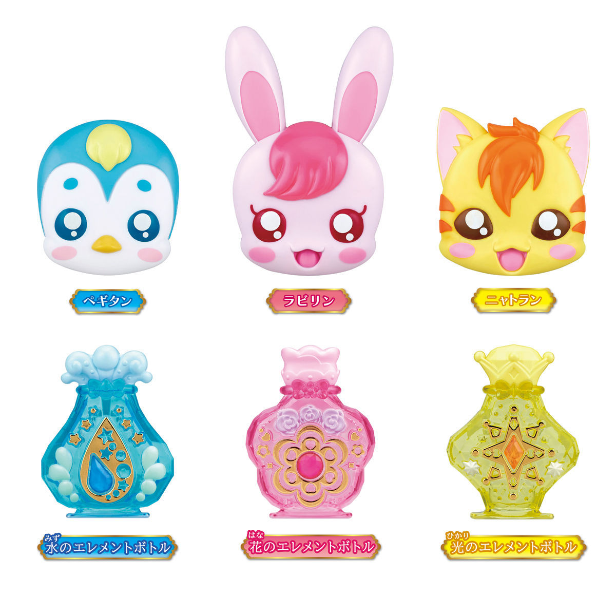 ヒーリングっど プリキュア キュアタッチ 変身ヒーリングステッキDX