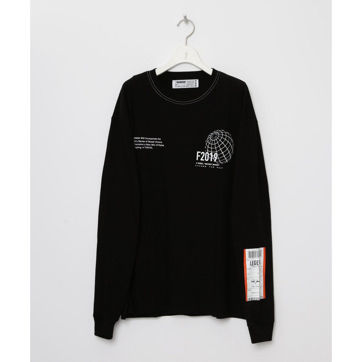 IDOLiSH7×LEGENDA TAMAKI YOTSUBA Long sleeve tee | アイドリッシュ