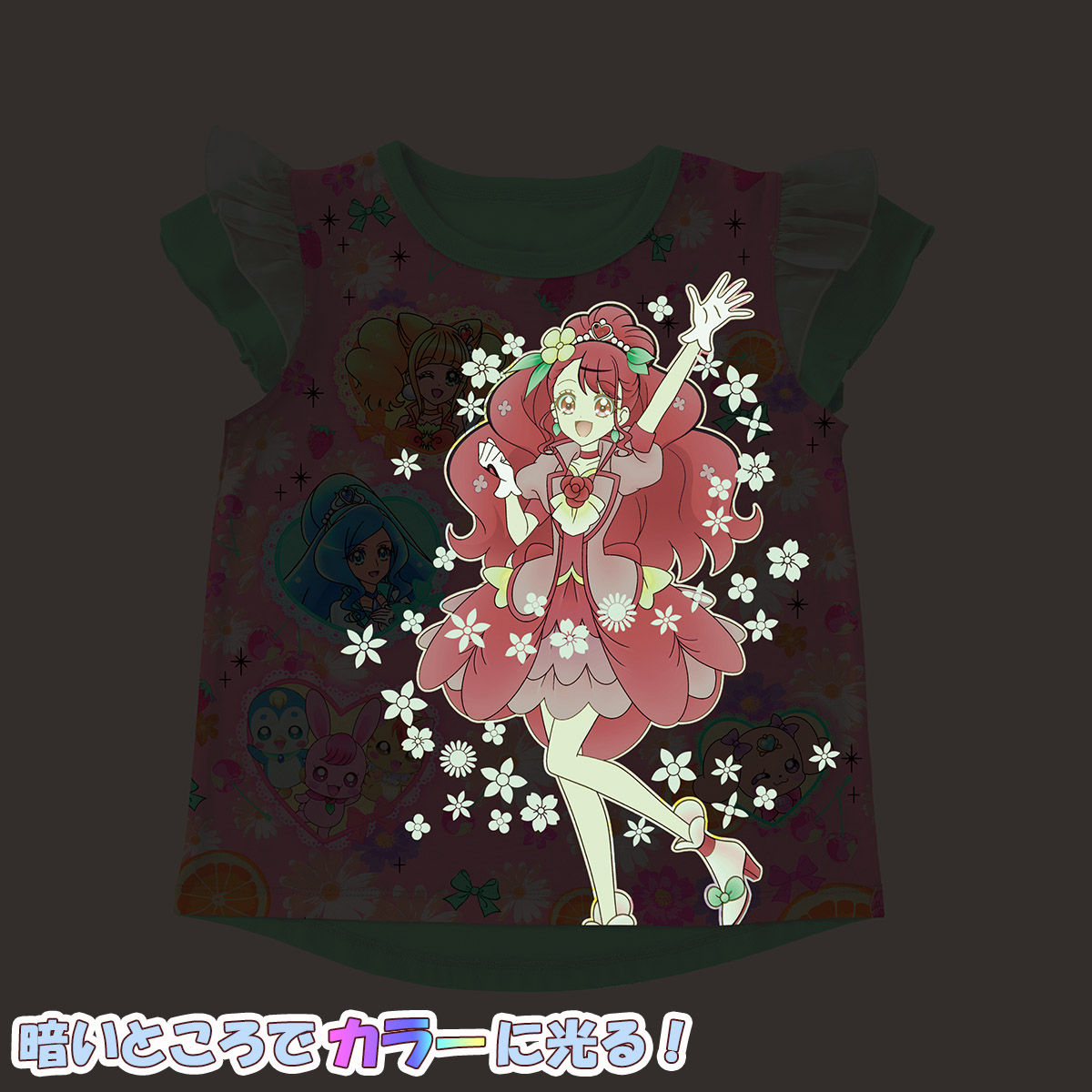 ヒーリングっど プリキュア 勇気がでる 光るパジャマdx Aver ファッション アクセサリー バンダイナムコグループ公式通販サイト