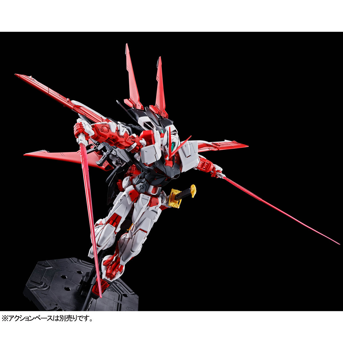 MG 1/100 MBF-P02 Gundam Astray Red Frame + Flight Unit