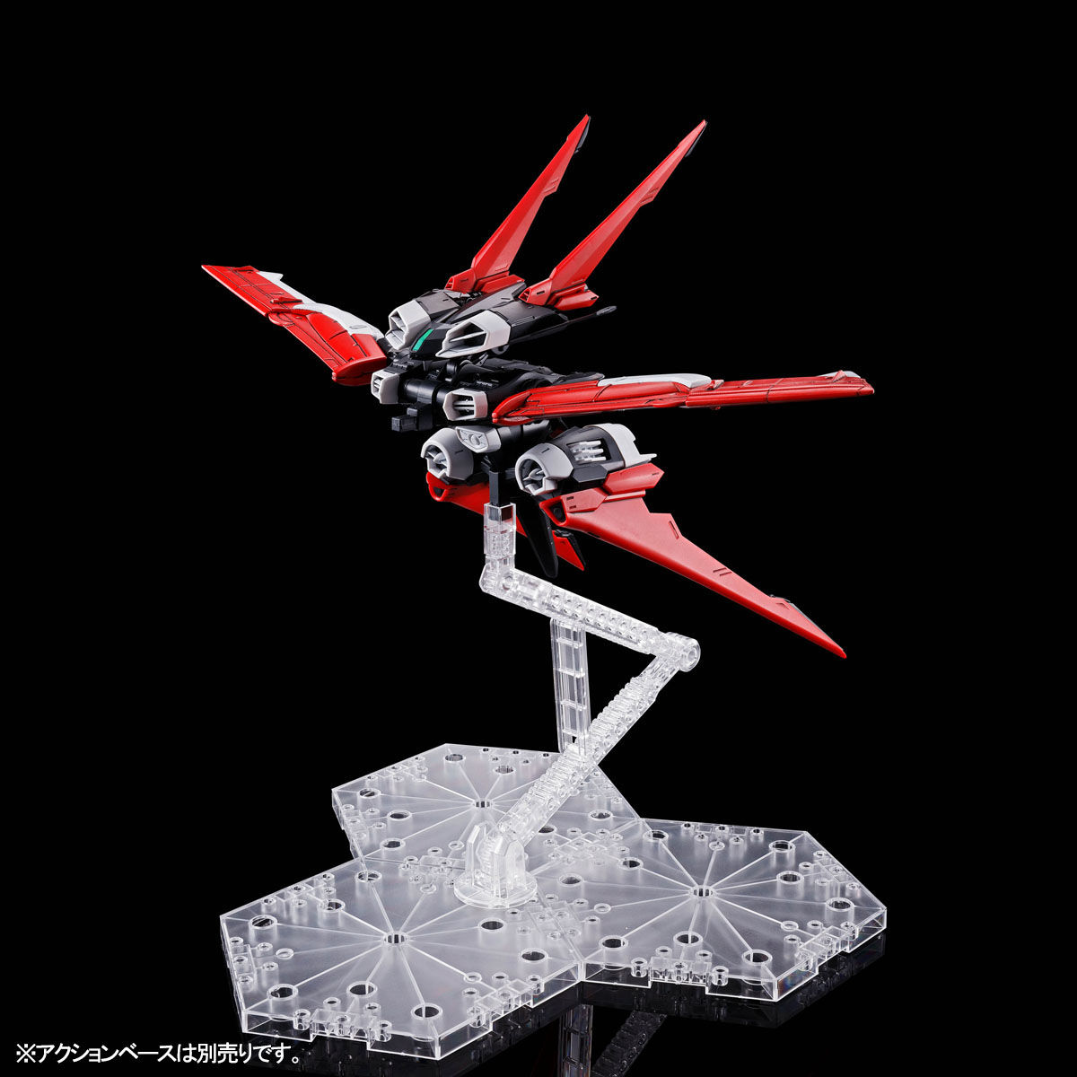 MG 1/100 Expansion Parts For MBF-P02 Gundam Astray Red Frame + Flight Unit