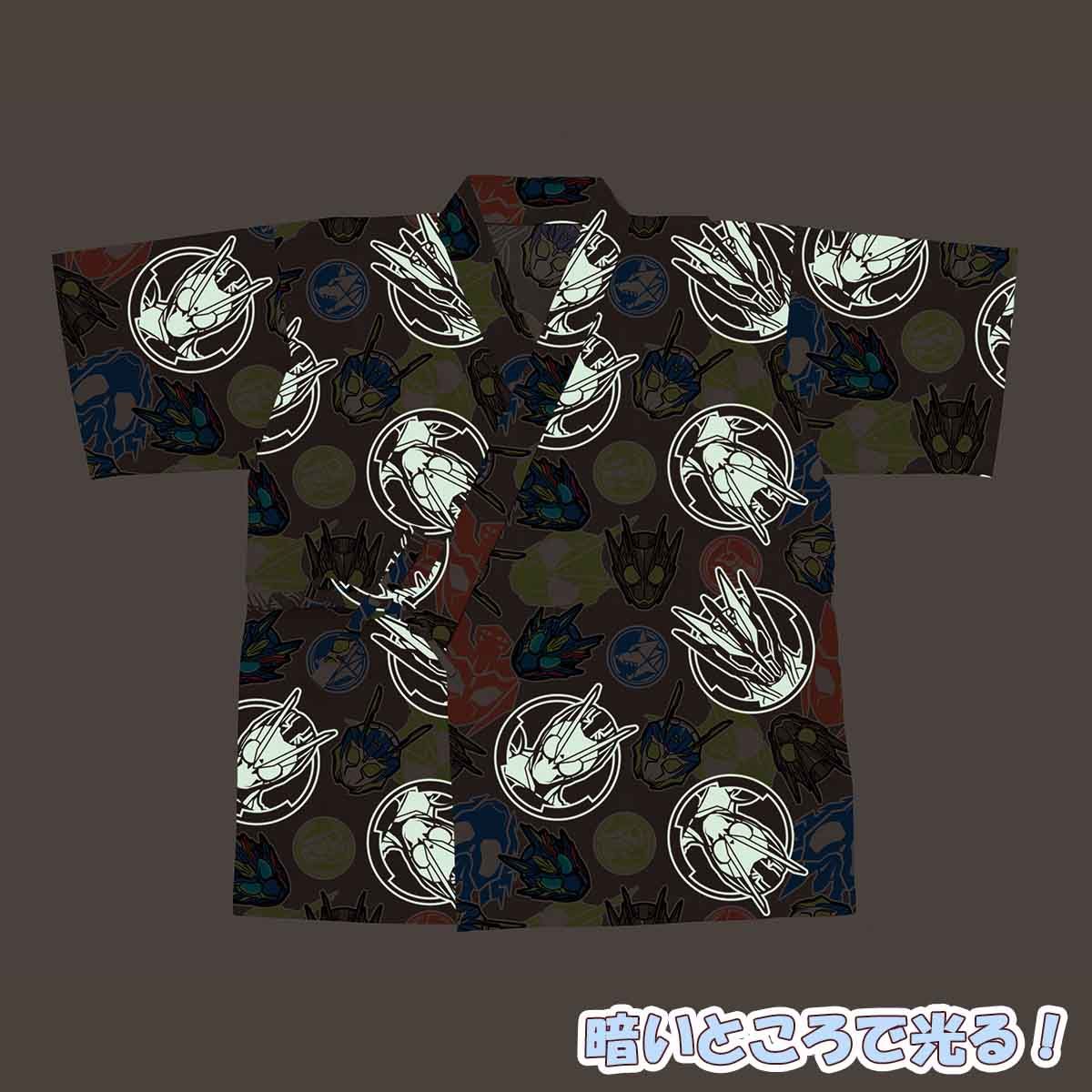 仮面ライダーゼロワン 光る甚平 ファッション アクセサリー プレミアムバンダイ公式通販