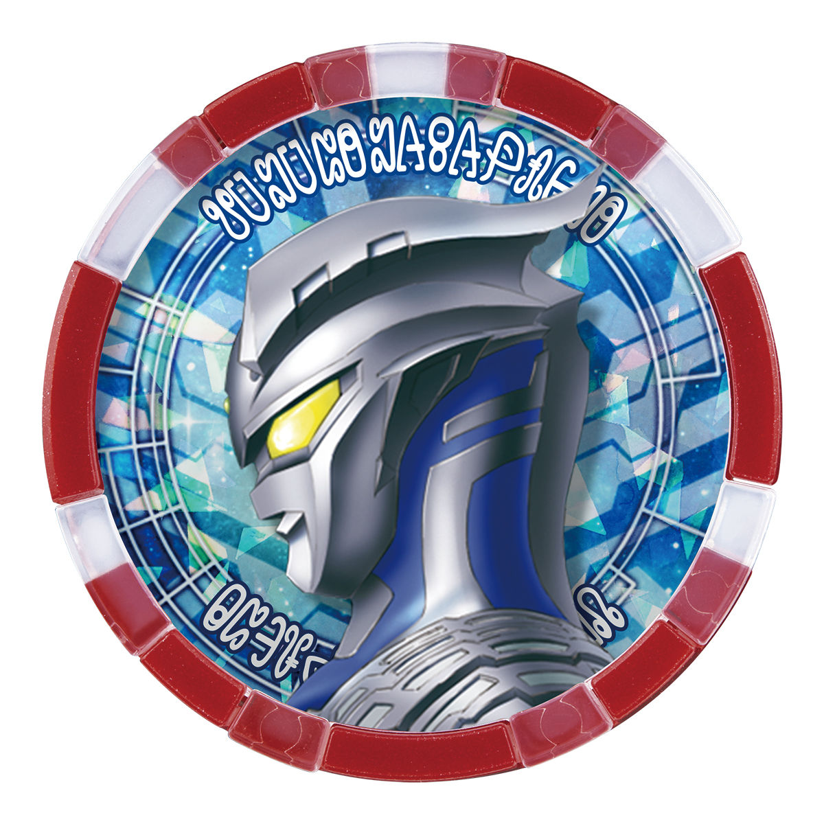 【ウルトラマンZ】DXウルトラゼットライザー\u0026ウルトラメダルセットDXウルトラゼットライザー