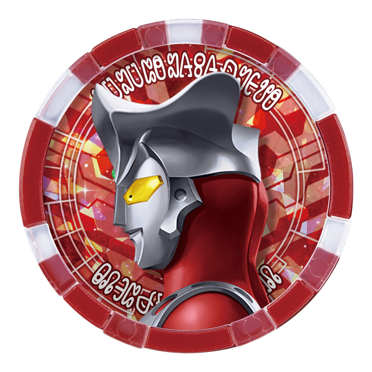 【ウルトラマンZ】DXウルトラゼットライザー\u0026ウルトラメダルセットDXウルトラゼットライザー