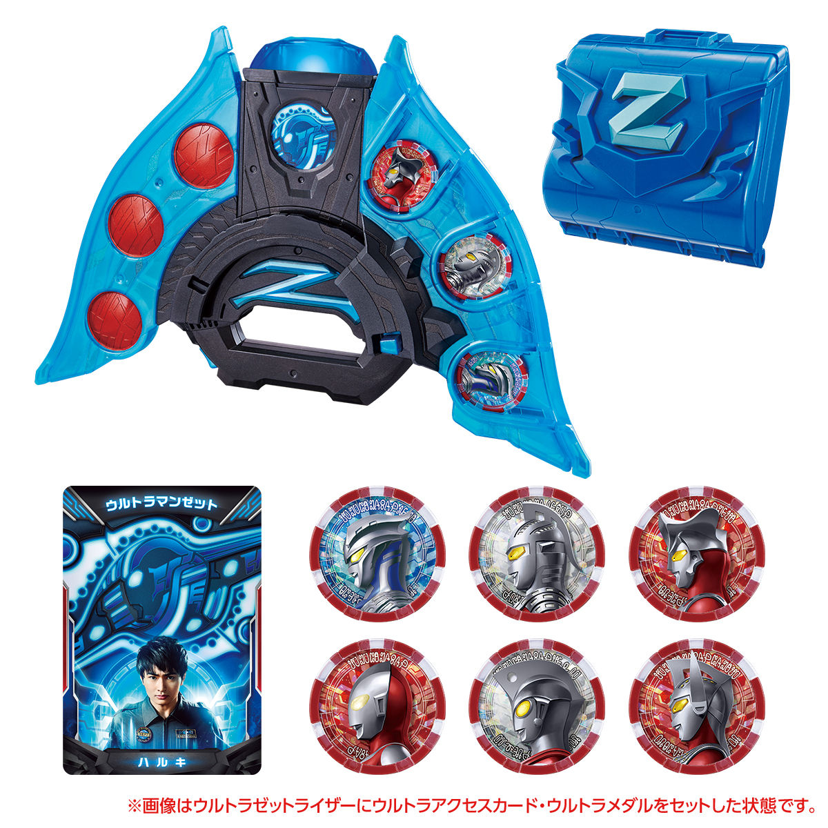 人気商品超目玉 目玉商品 ウルトラマンZ DXウルトラマンゼット最強