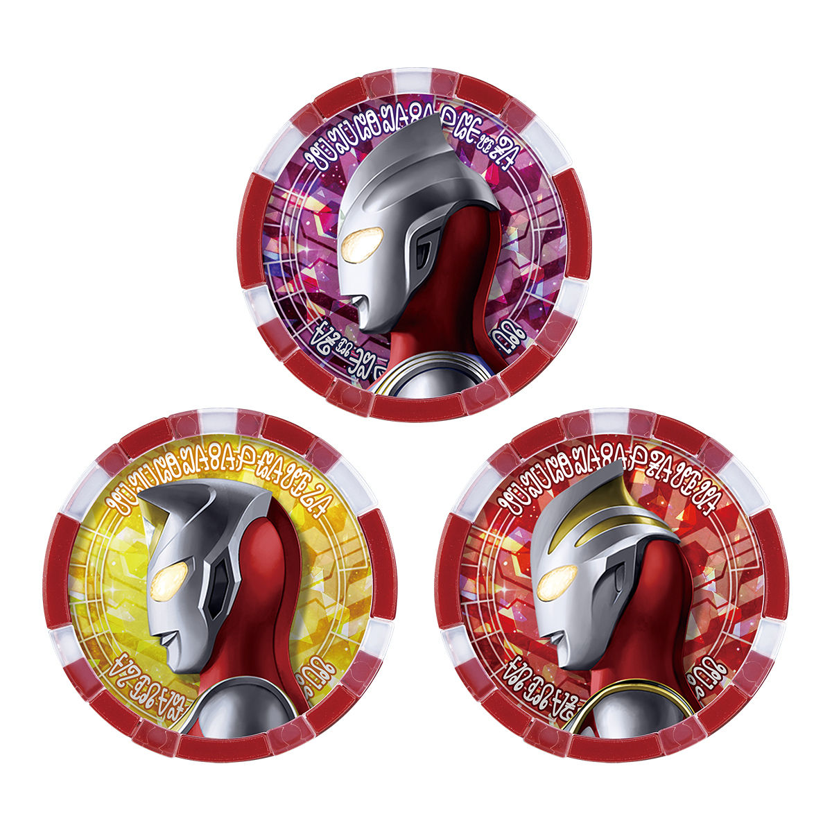 DXウルトラメダル ウルトラマンゼット ガンマフューチャーセット 