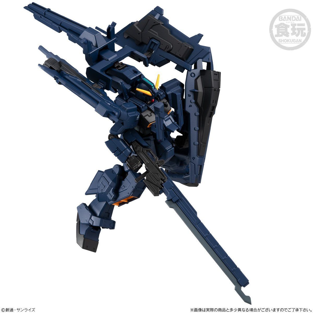 Mobile Suit Gundam G Frame SP—RX-121-1 Gundam TR-1[Hazel Custom](Combat Deployment Colors) + Option Parts set