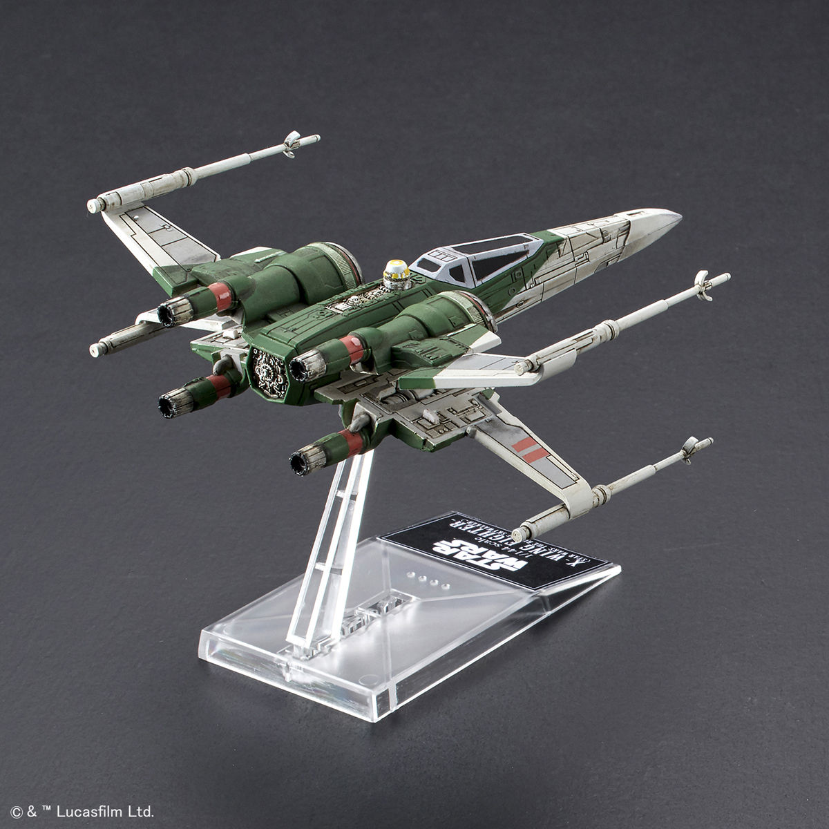 1/144 Xウイング・ファイター ポー専用機＆Xウイング