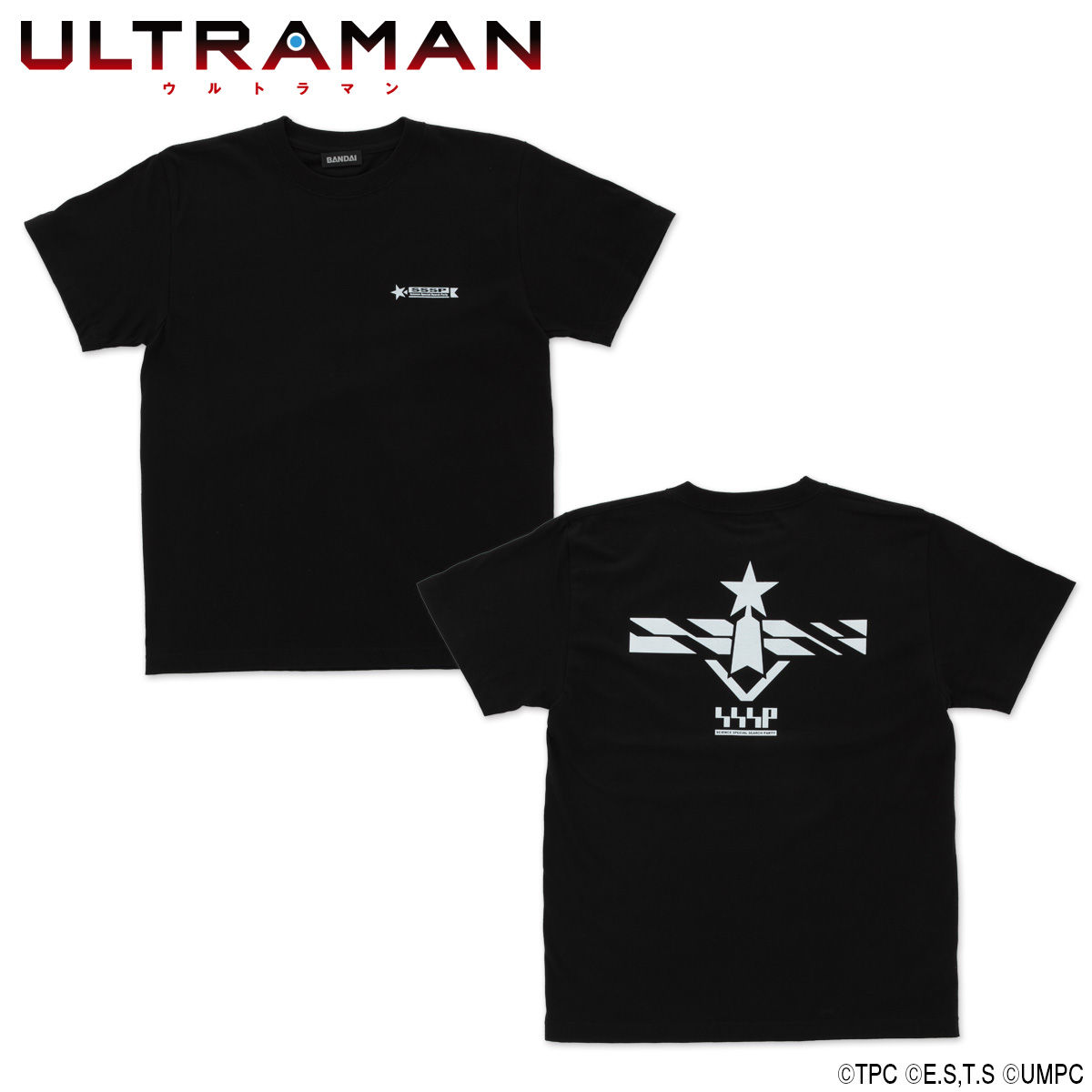 アニメultraman ｔシャツ 科学特捜隊マーク ウルトラマンシリーズ プレミアムバンダイ公式通販