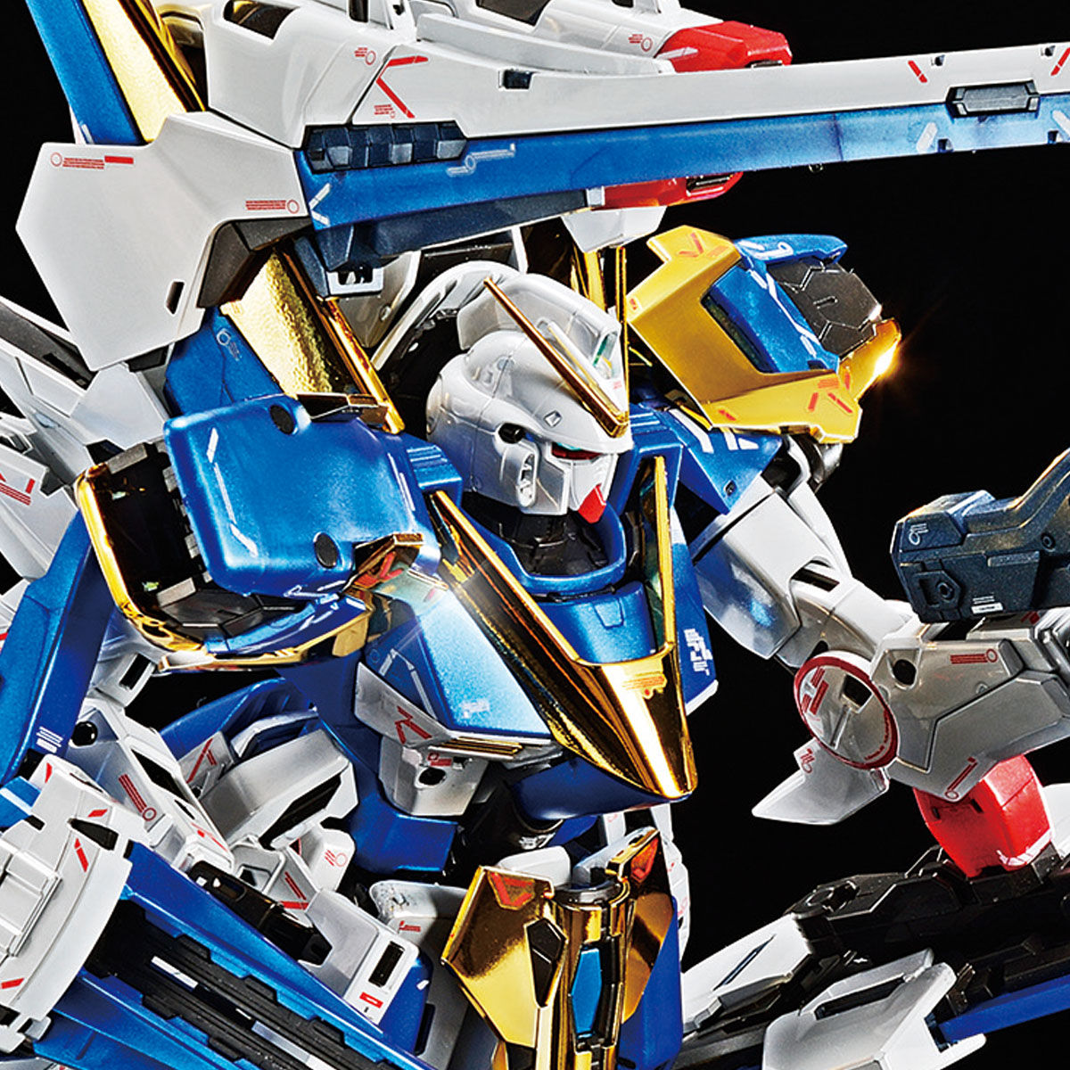 バンダイ 機動戦士Vガンダム MG 1/100 V2アサルトバスターガンダム