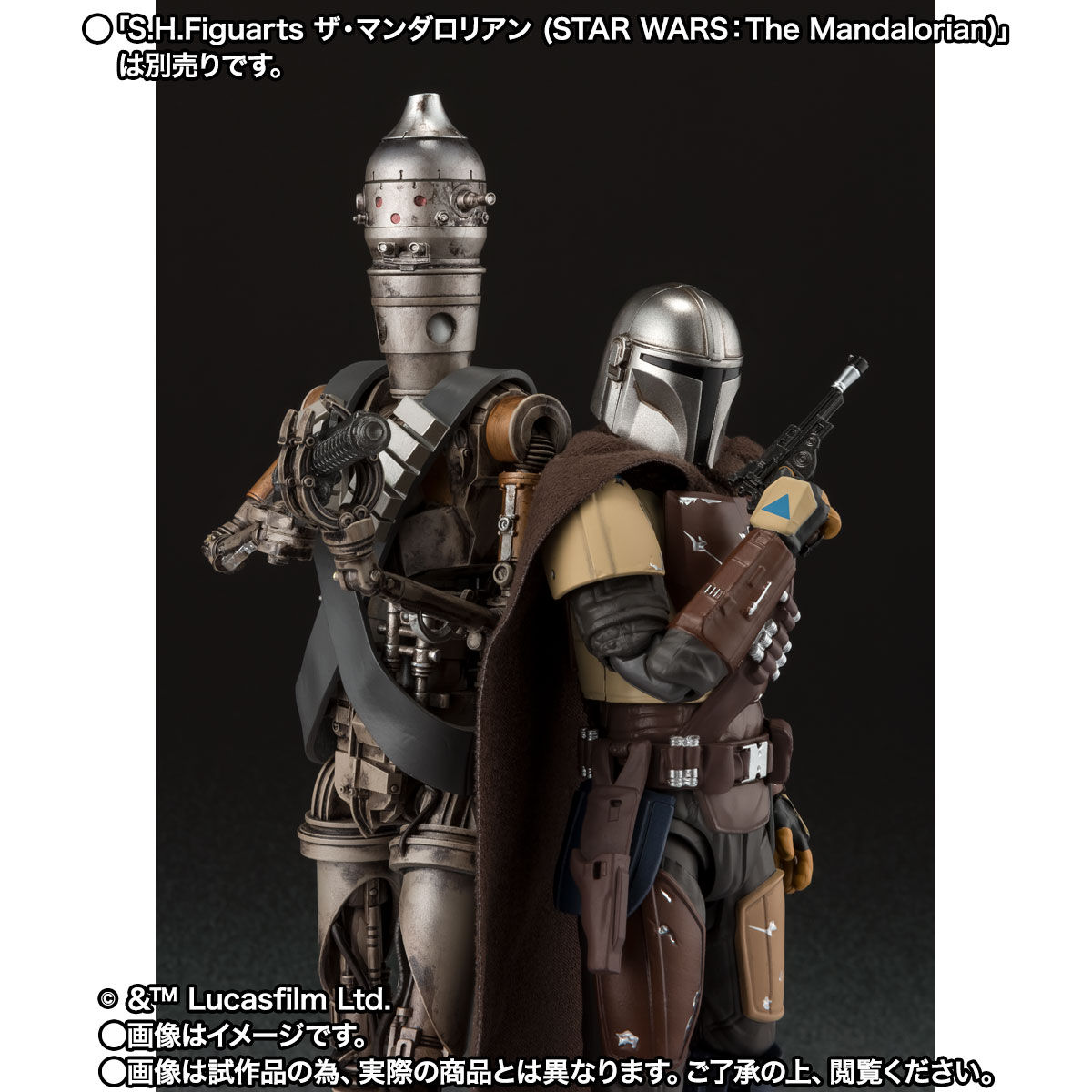 S.H.Figuarts IG-11（STAR WARS：The Mandalorian）