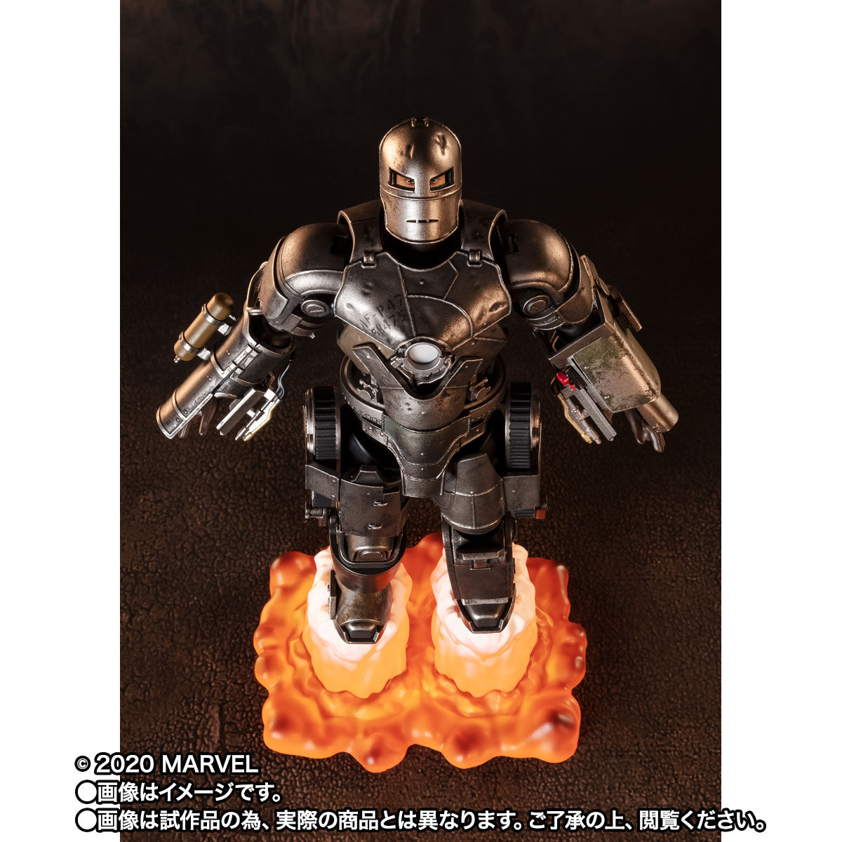 S.H.Figuarts アイアンマン マーク１ -《Birth of Iron Man》 EDITION-（アイアンマン）| プレミアムバンダイ