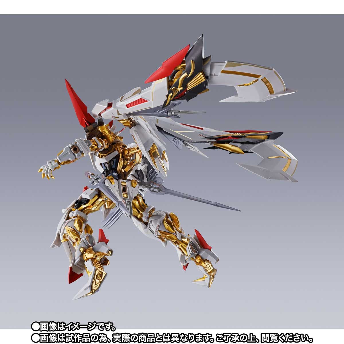 プレバン限定 RG アストレイゴールドフレーム天ハナ バージョン華 全