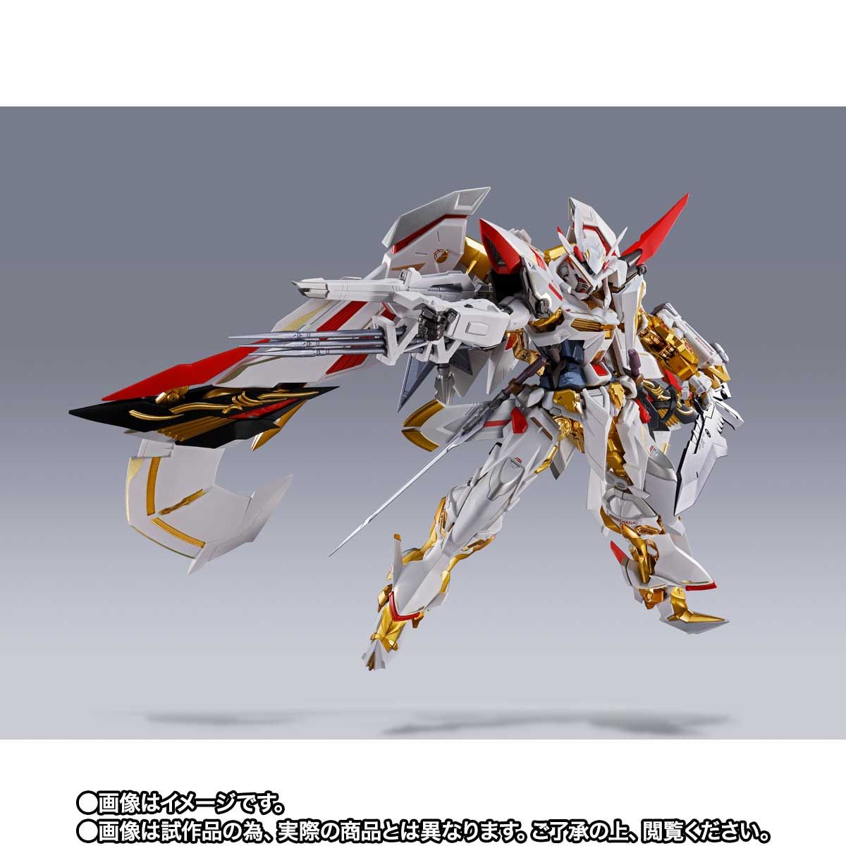 全商品オープニング価格 特別価格】 新品METALBUILD バージョン華 ガンダムアストレイゴールドフレーム天ハナ 自動車 -  christinacooks.com