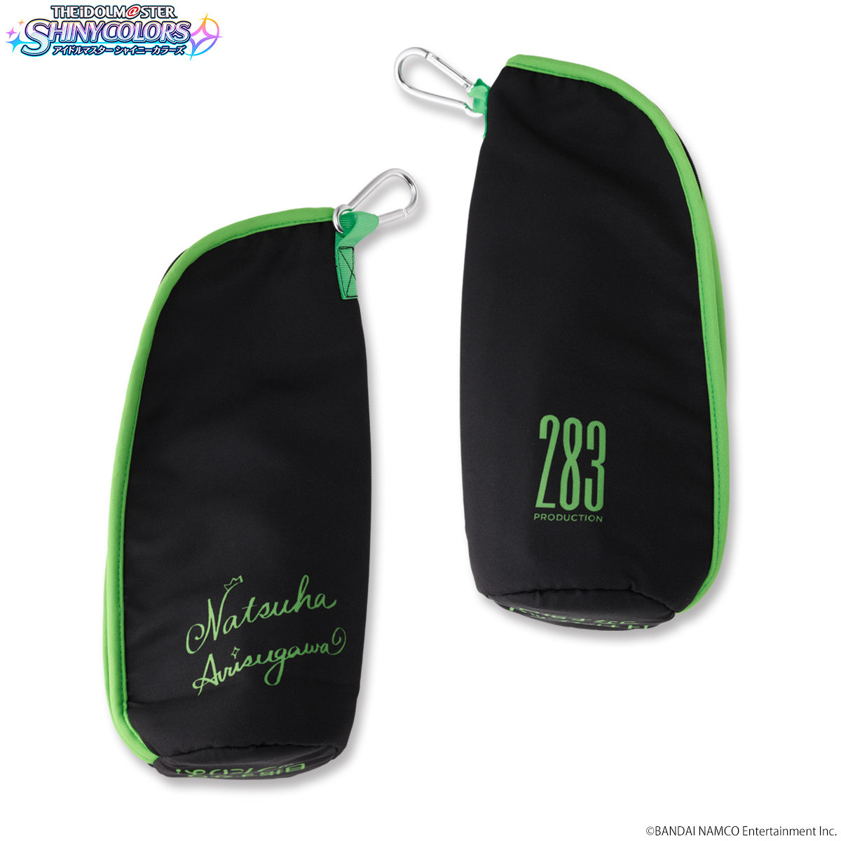 アイドルマスター シャイニーカラーズ 有栖川夏葉の筋トレセット