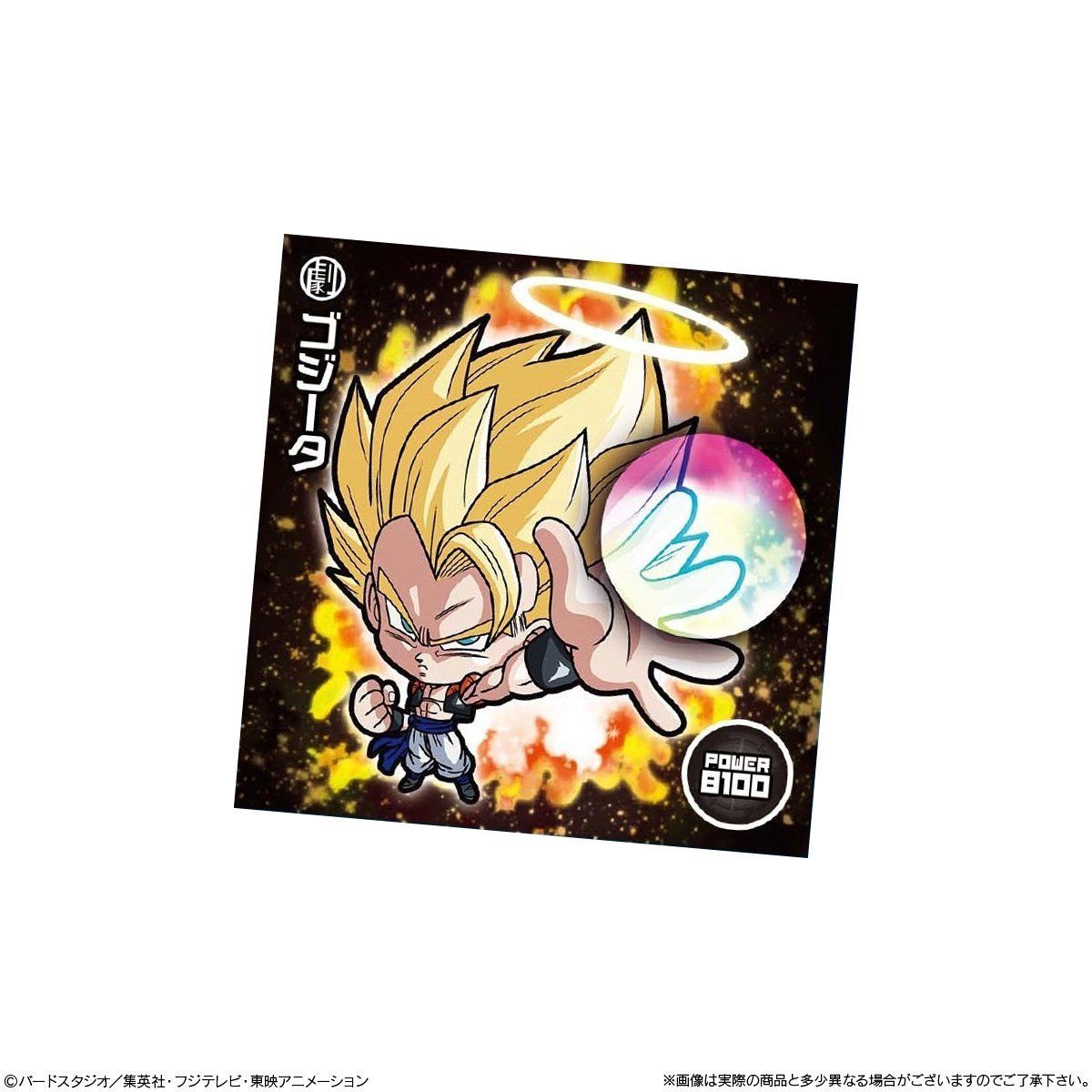 ドラゴンボールウエハースシール ベジット ゴジータ 4点セット