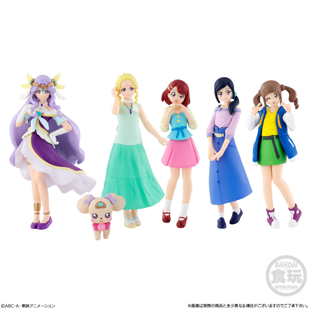 ヒーリングっど プリキュア キューティーフィギュア2 Special Set ヒーリングっど プリキュア 趣味 コレクション プレミアムバンダイ公式通販