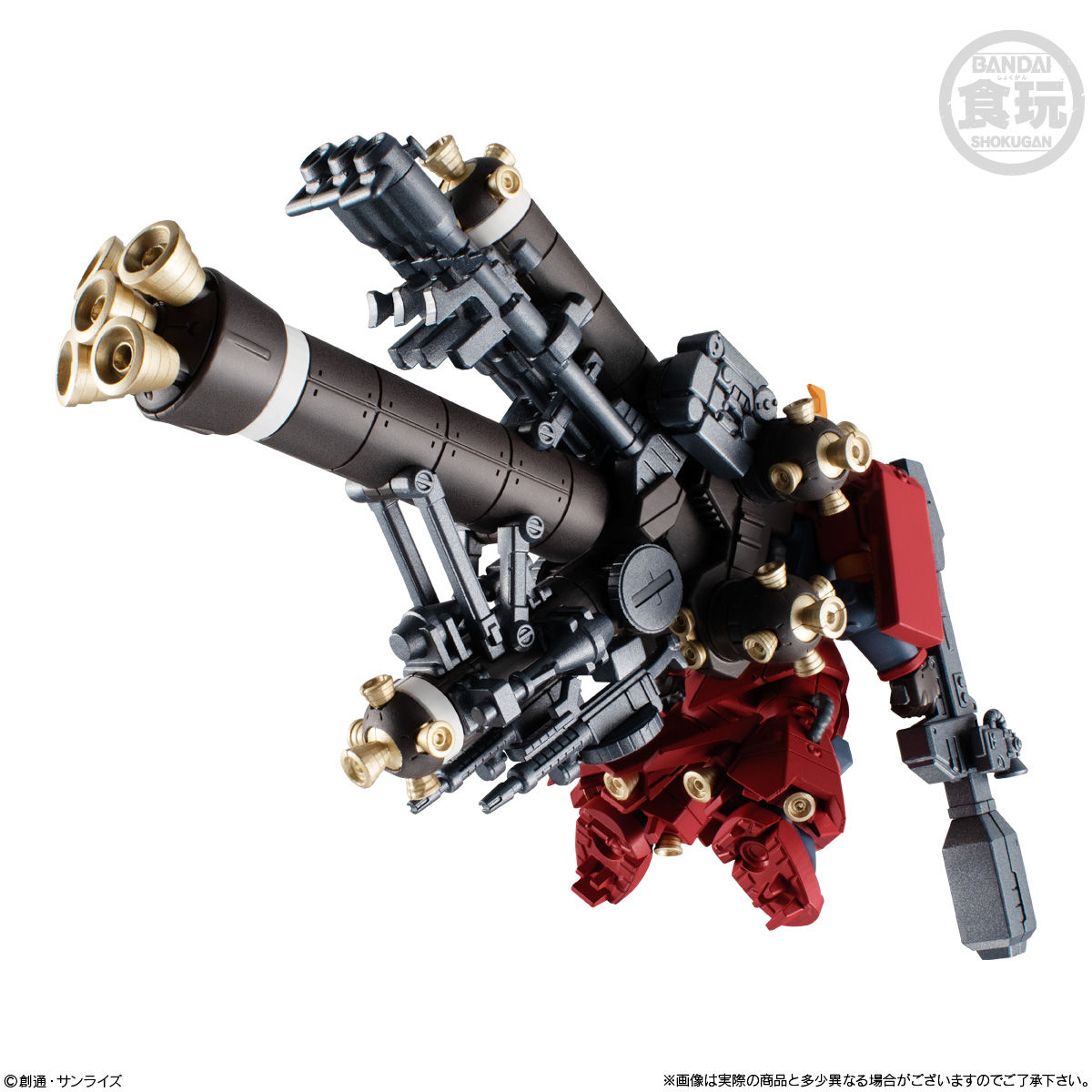 Fw Gundam Converge Ex32 高機動型ザク サイコ ザク Gundam Info Fw Gundam Converge Ex32 高機動型ザク サイコ ザク Gundam Info