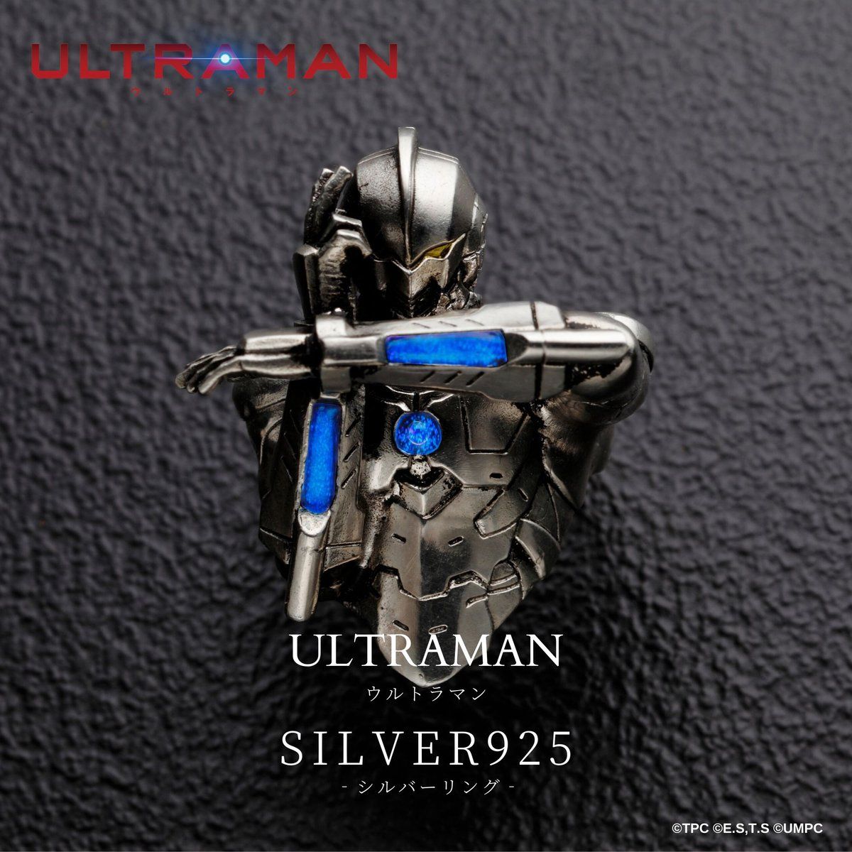 アニメultraman Silver925リング ウルトラマンver Ultraman バンダイナムコグループ公式通販サイト