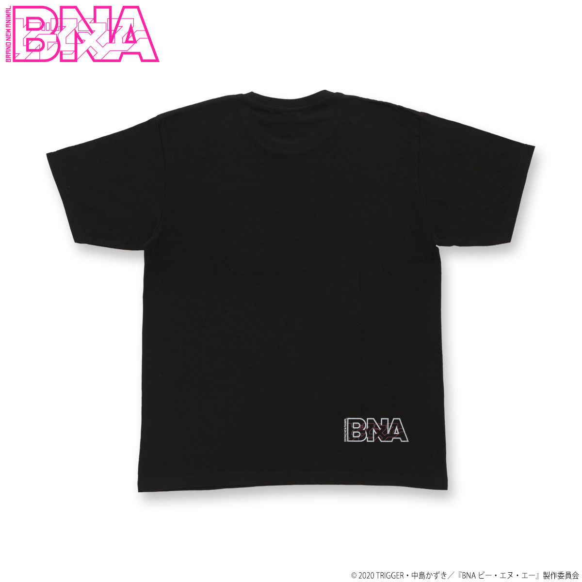 Bna Tシャツ エンディングイラスト柄 趣味 コレクション バンダイナムコグループ公式通販サイト