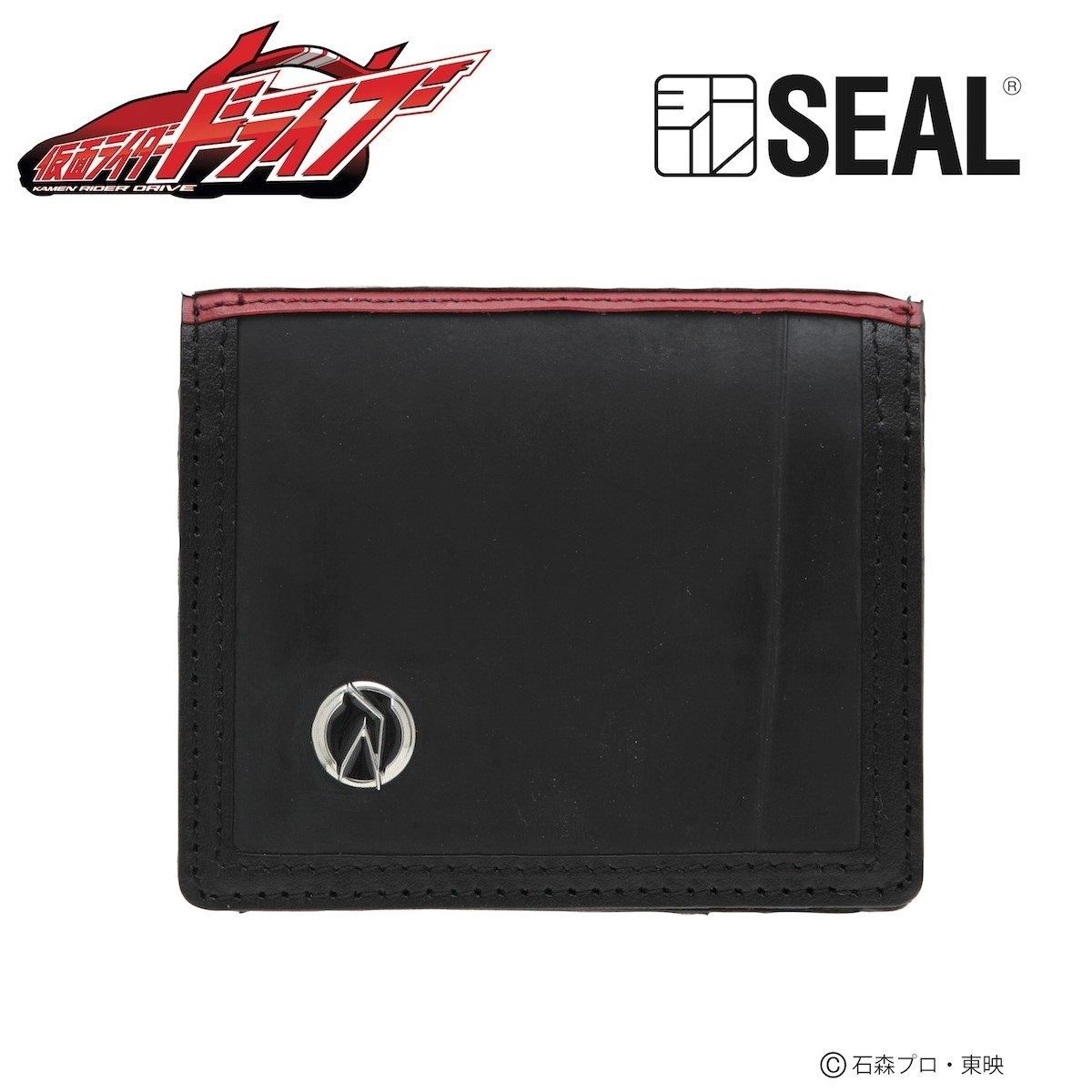 仮面ライダー555 SEAL ロングウォレット | 仮面ライダー555 ファッション・アクセサリー | アニメグッズ  ・おもちゃならプレミアムバンダイ｜バンダイナムコグループの公式通販サイト