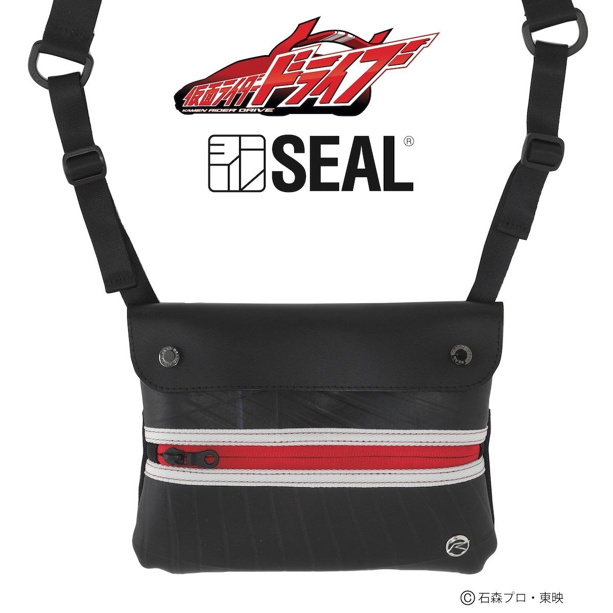 仮面ライダードライブ×SEAL トラベルサコッシュウォレット | 仮面