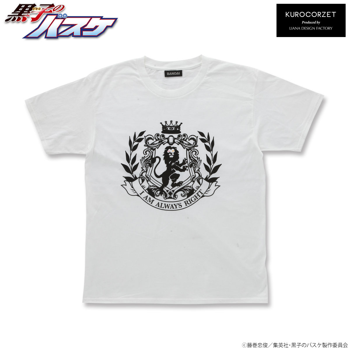 黒子のバスケkurocorzetストリートスポーツ Tシャツ 黒子のバスケ 趣味 コレクション バンダイナムコグループ公式通販サイト