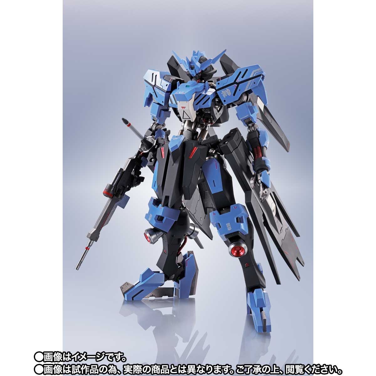 魂ウェブ商店限定 METAL ROBOT魂(SIDE MS) ガンダムヴィダール 機動戦士ガンダム 鉄血のオルフェンズ 完成品 可動フィギュア バンダイスピリッツ